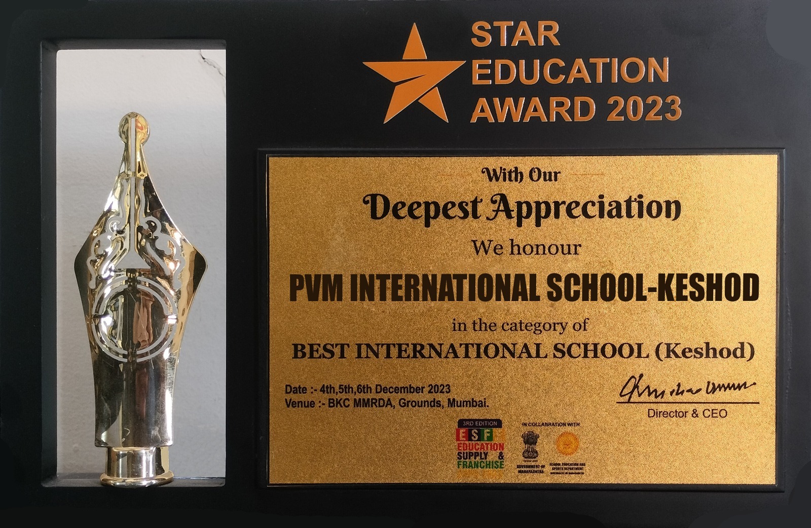 STAR EDUCATION AWARD 2023 - Additional photo 1